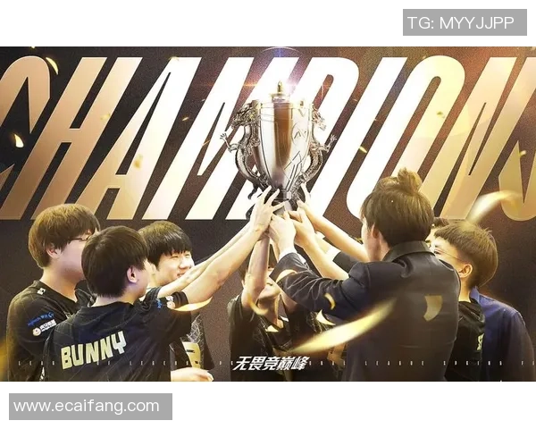 FPX战队的荣耀之路：从默默无闻到英雄联盟巅峰的奋斗历程