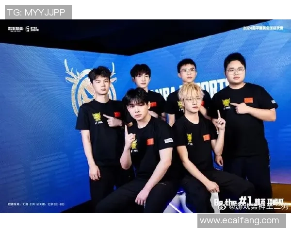 和平精英战术排行榜揭晓V5战队强势跻身第四名引发热议