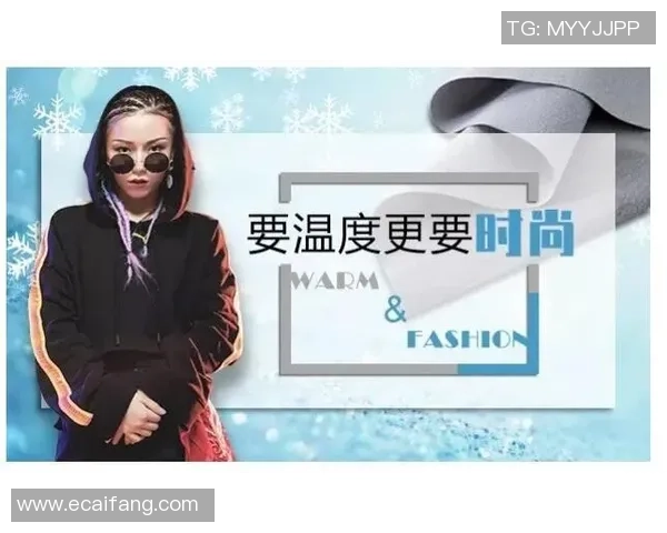 专访李丽：深入解析DOTA2成功背后的策略与团队协作秘诀