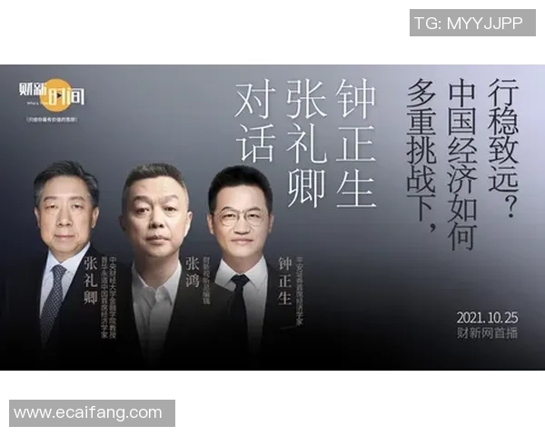 对话黄伟：回顾DOTA2职业生涯的辉煌与挑战