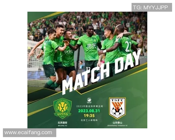 武汉网球队的节奏打法深度解析与战术优势剖析